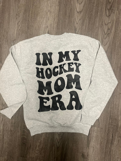 Hockey Mom Sweatshirt - GILDAN